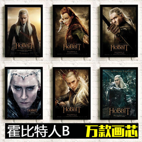 汉姆-利普斯塔特学院毕业证